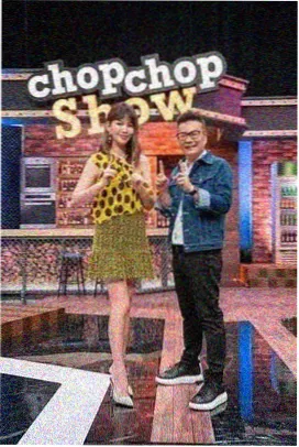 极限挑战 天堂电影下载
